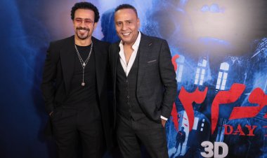 شاهد| أول فيلم عربي 3D.. انطلاق «يوم 13»  بحضور أبطاله