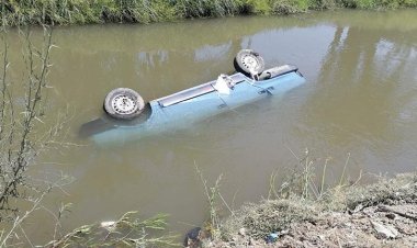 مصرع وإصابة 5 أشخاص في حادث انقلاب سيارة ملاكي بكفر الشيخ