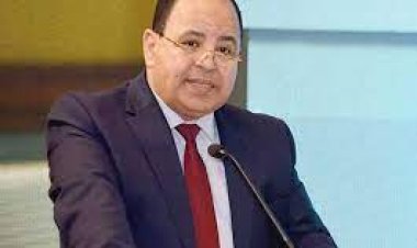 وزير المالية: الرئيس السيسي أمر برفع موازنة الدعم والحماية الاجتماعية