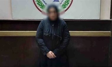 القبض على سيدة وصديقها لاتجارهما في الهيروين بالخليفة