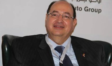 وفاة رجل الأعمال فريد الطوبجي صاحب توكيل BMW