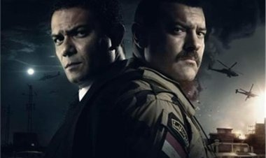 عمرو يوسف يكشف حقيقة خلافه مع آسر ياسين على ترتيب الأسماء في تتر مسلسل «الكتيبة 101»