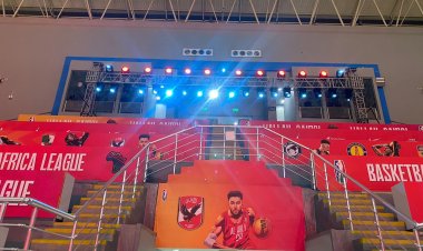 مصر تستضيف بطولة إفريقيا لكرة السلة NBA أكبر حدث عالمي للصالات