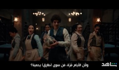 أول ميوزيكال على منصة شاهد.. معتز هشام يشارك في مسلسل سكر