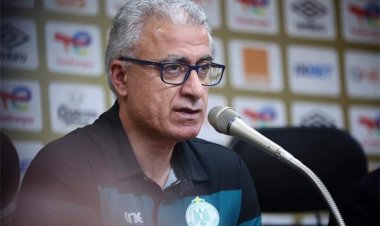 مدرب الرجاء مهدد بالإقالة في حال فشله في التأهل أمام الأهلي