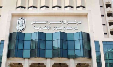 تزامنا مع أحداث السودان.. «الأزهر للفتوى»: الإسلام يحرم إراقة الدماء ويدعو للوفاق ونبذ الشقاق