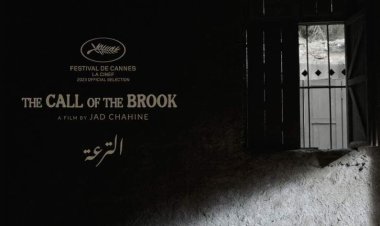 هبة خيال: سعيدة بتمثيل مصر في مهرجان كان السينمائي