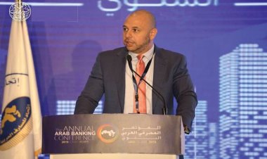 البورصة المصرية تأسس شركة لتسوية العقود الآجلة 