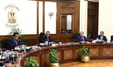 نتائج الدراسة الاكتوارية لمنظومة التأمين الصحى الشامل على طاولة «مدبولي»