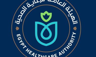 هيئة الرعاية الصحية تعلن تخطي المستهدف من مبادرة «رمضان بصحة لكل العيلة»