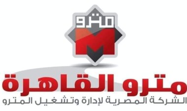 مترو الأنفاق: عودة الخدمة بشكل طبيعى بمحطة حلوان