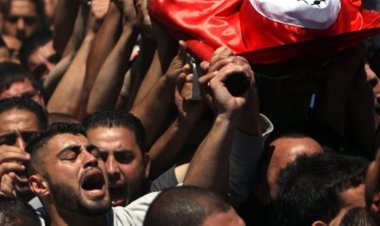 وزارة الصحة الفلسطينية تعلن استشهاد شاب  على يد قوات الاحتلال