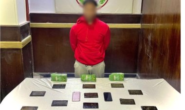 القبض على عاطل بحوزته كيلو حشيش بمنطقة النزهة