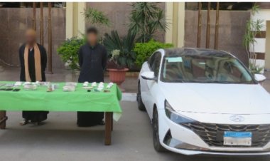 القبض على أجنبى وصديقته لإتجارهما فى الكوكايين بالبساتين