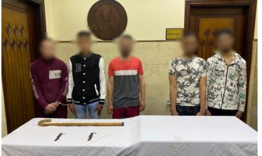 القبض على 5 أشخاص بعد مشاجرة عنيفة بالأسلحة البيضاء في البحيرة