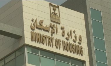 «الإسكان»: فتح باب الحجز لـ 533 قطعة أرض مقابر «مسلمين ومسيحيين» بـ 15 مايو
