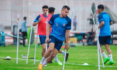 الزمالك يستأنف تدريباته استعدادًا لمواجهة الأهلي بالسوبر المحلي