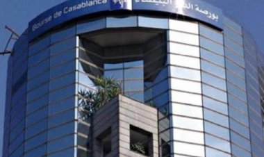 بورصة المغرب تغلقُ على ارتفاع  في تعاملات اليوم