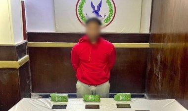 القبض على شاب بحوزته كمية من المخدرات في السلام