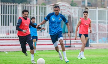 الزمالك يستأنف تدريباته.. والجهاز الفني يرفع الحمل البدني