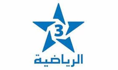 تردد قناة المغربية TNT على نايل سات