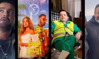 أبرزهم السرب..  قائمة أفلام عيد الأضحى