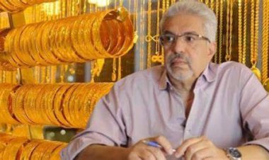 رئيس شعبة الذهب: «سلوك المصريين تسبب في بطالة بالمصانع»