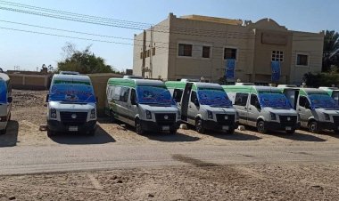 «1، 2مايو» قافلة طبية لأهالي قرية السلام في المنيا
