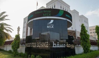 مؤشر بورصة مسقط يُغلق على انخفاض بمقدار 16.4 نقطة