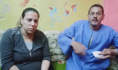 ادفعي الأول.. سيدة تضع مولودها على الأرض بعد رفض مستشفى ناصر التخصصي  استقبالها