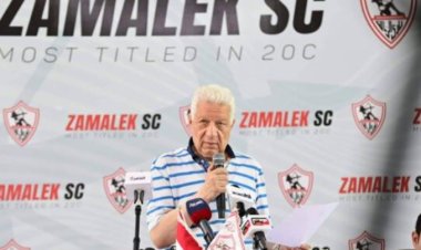 الزمالك يعلن قراره النهائي حول المشاركة في مباراة «السوبر»