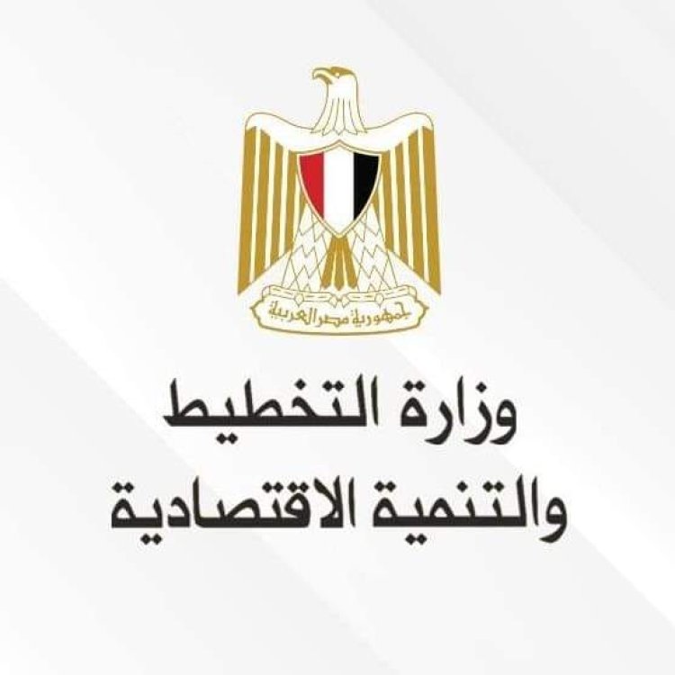 وزارة التخطيط تعلن خطة المواطن الاستثمارية لمحافظة الجيزة لعام 22/2023