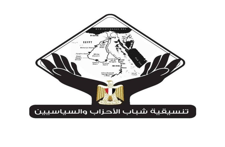تنسيقية شباب الأحزاب والسياسيين تكرم بعض أبطال حرب أكتوبر المجيدة
