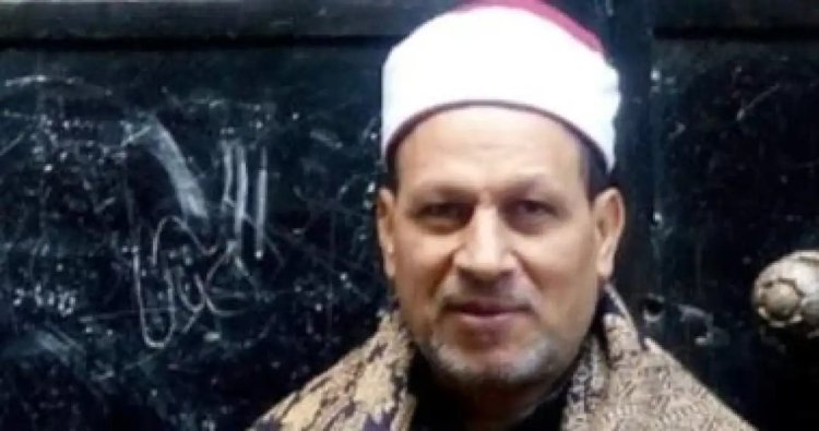 وفاة إمام مسجد بالشرقية والمصحف فى يده 