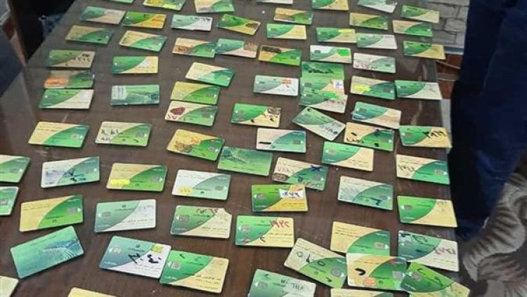 ضبط صاحب مخبز وزوجته لتجميعهما 235 بطاقة تموينية بالمطرية