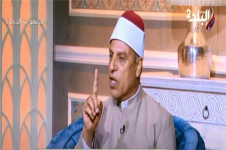 عالم أزهري: «مقولة يا ساتر يا رب حرام شرعا»