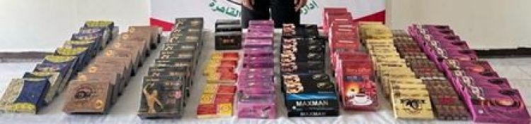 ضبط شاب لقيامه بترويج وبيع المنشطات المحظور تداولها داخل البلاد بمدينة نصر