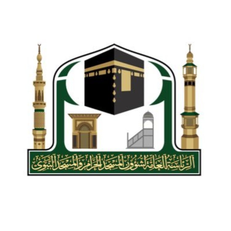 رئاسة شؤون الحرمين تعلن اكتمال التجهيزات لاستقبال المعتكفين بالمسجد الحرام