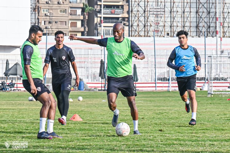 الزمالك يختتم تدريباته استعدادًا للقاء البنك الأهلي