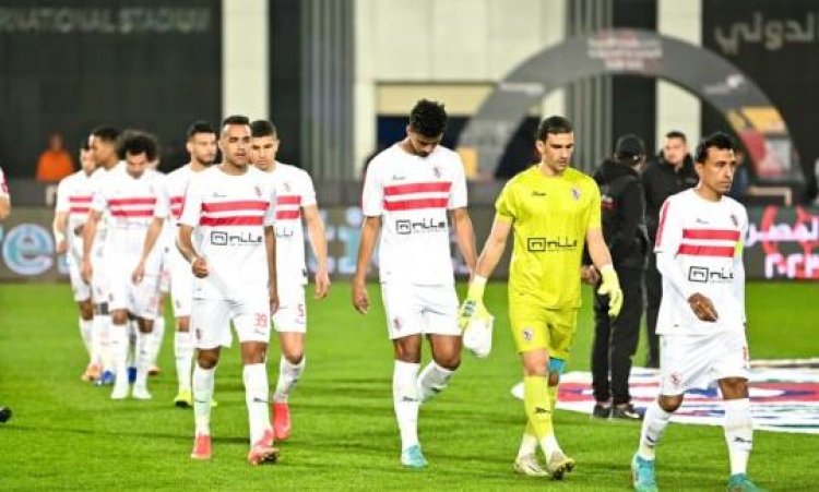 الزمالك يتقدم على البنك الأهلي بهدف في الشوط الأول