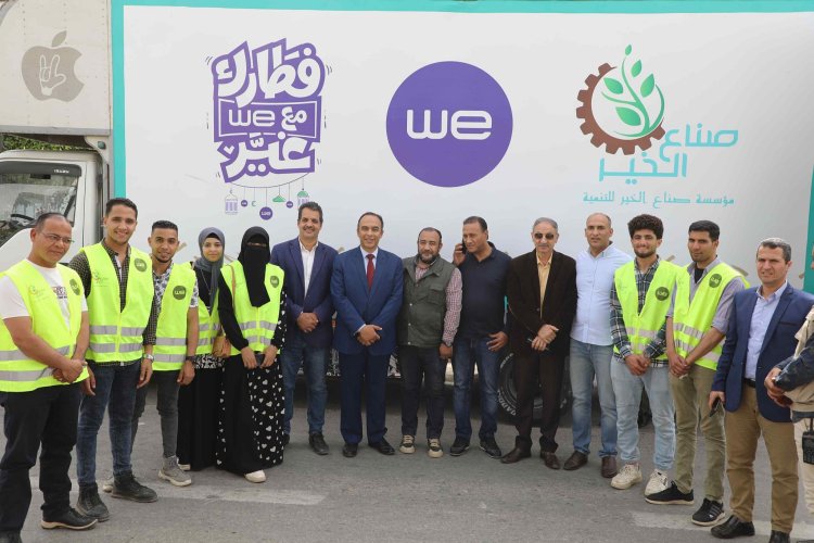 لتوزيع 2000 كرتونة مواد غذائية.. نائب محافظ المنيا يشهد إطلاق مبادرة فطارك غير