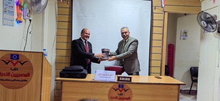حزب المصريين الأحرار ينظم ندوة عن إدارة الوقت بشكل فعال للشباب