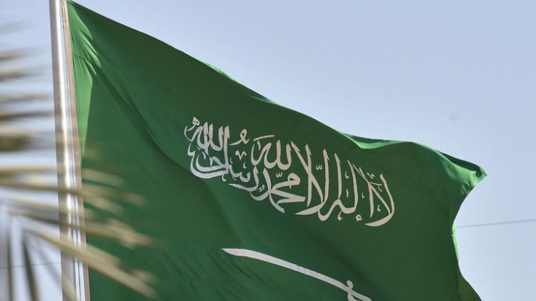 هيئة الرقابة السعودية تطيح بمرتكبي جرائم فساد بمبالغ كبيرة