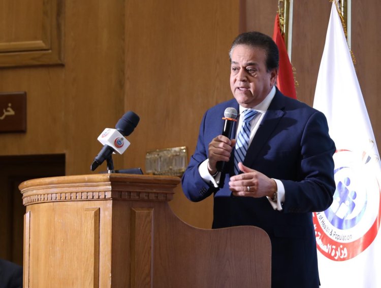 وزير الصحة يعتمد خطة «التأمين الصحي» لعلاج مرضى الهيموفيليا