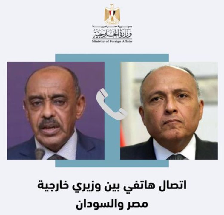 وزير الخارجية يجري اتصالًا بوزير خارجية السودان