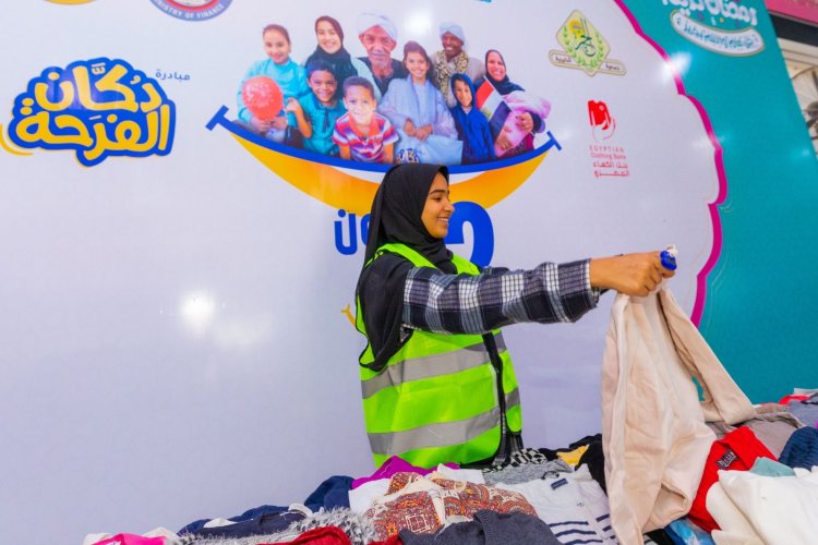 لتوفير ملابس العيد.. صندوق تحيا مصر ينظم معارض دكان الفرحة للأسبوع الثالث