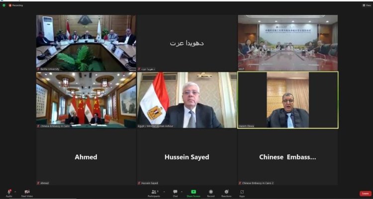 وزير التعليم العالي يشهد توقيع بروتوكول تجديد مذكرة تفاهم بين جامعتي بنها ووهان بالصين