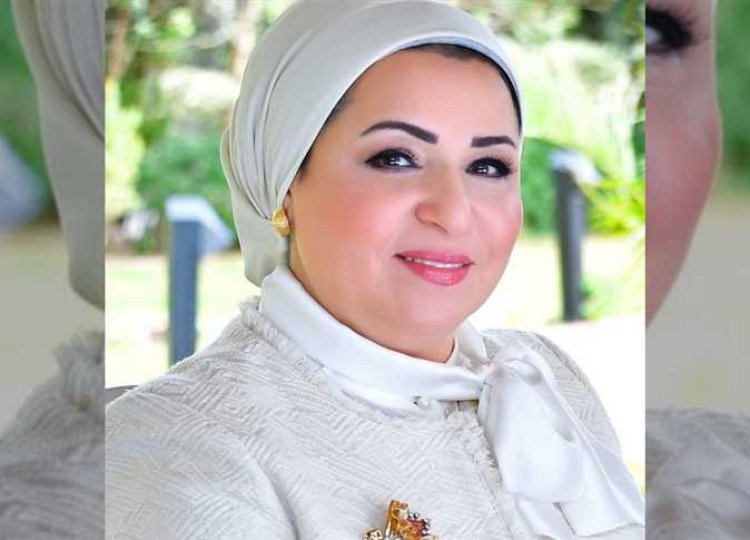 قرينة رئيس الجمهورية تُهنئ الشعب المصري بمناسبة عيد الفطر المبارك