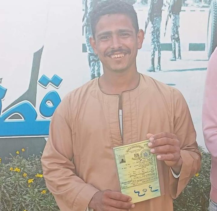 حاول إحدهما إنقاذ الآخر.. ننشر أسماء شقيقين لقيا مصرعهما غرقًا في ليلة العيد بقنا