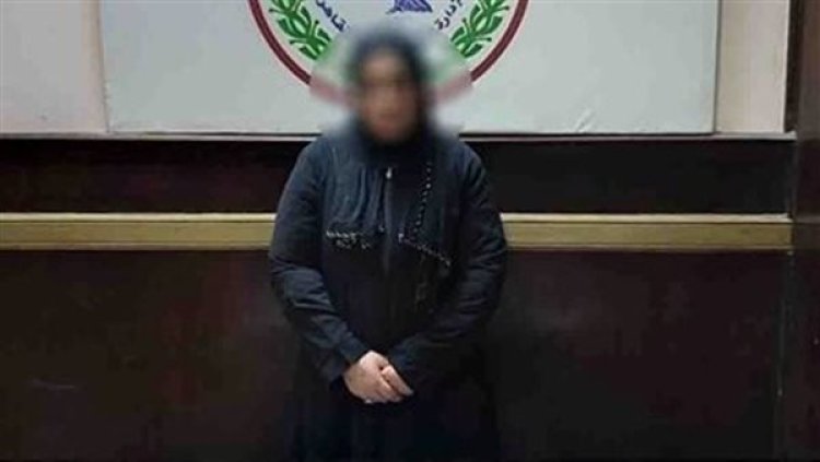 القبض على سيدة وصديقها لاتجارهما في الهيروين بالخليفة